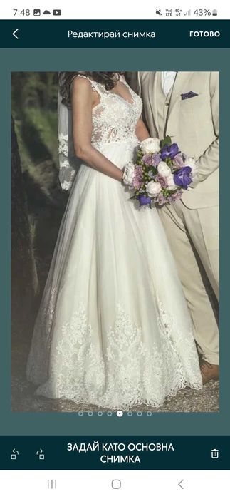 Булченска рокля Paloma fashion