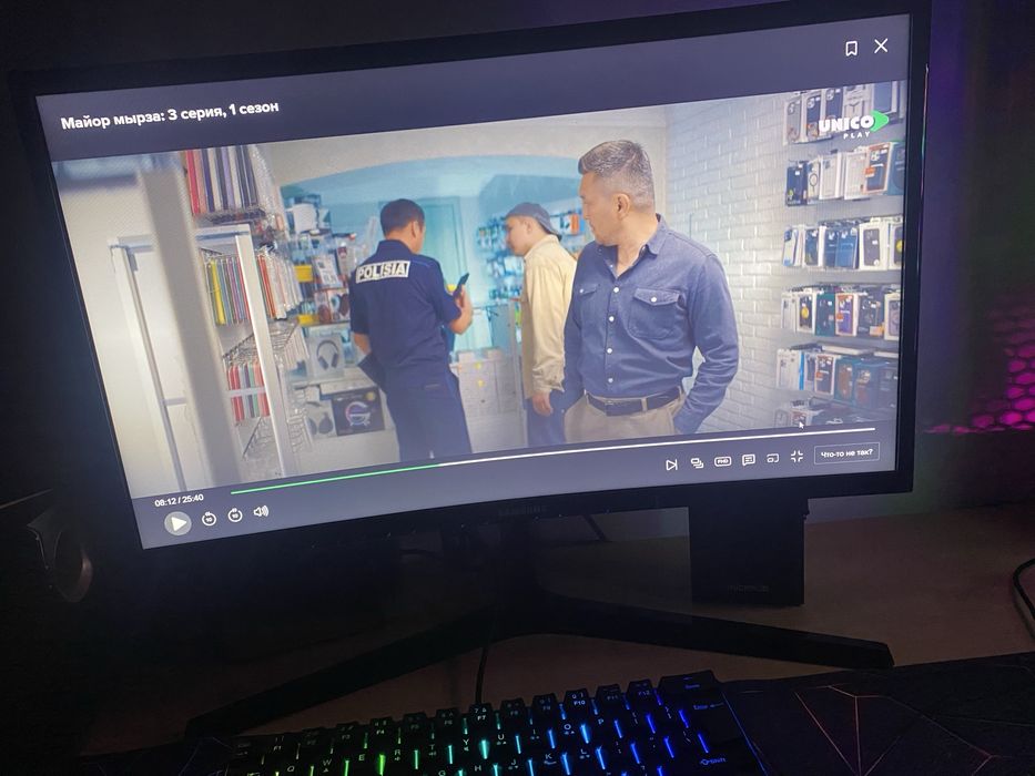 Монитор Изогнутый 24 дюймов