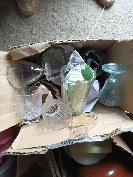 Распродажа всего разного