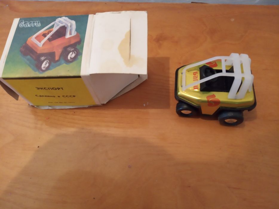 Музикален инструмент и други