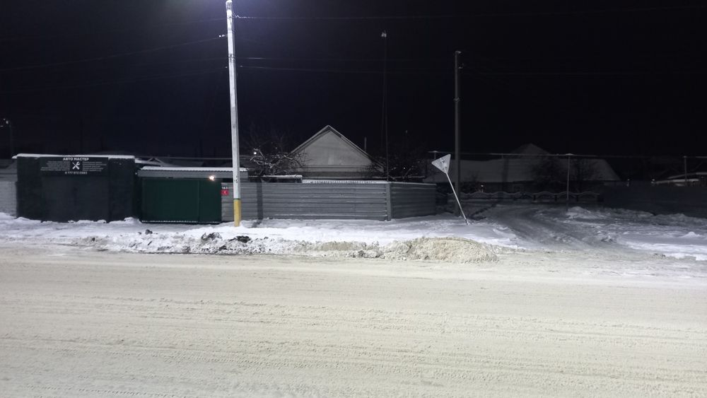 Дом и СТО  продам.