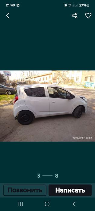 Обменяю свою Спарк на Землю  для  участок.