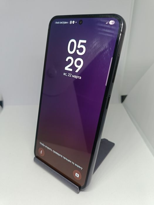 Samsung S23 256gb