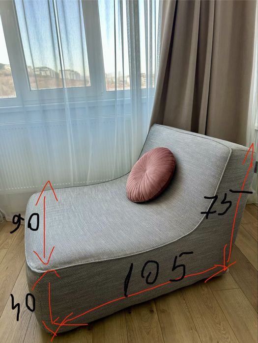 Fotoliu foarte confortabil