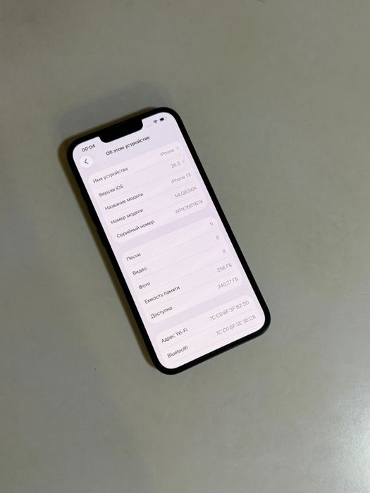Iphone 13 256gb 89% срочно, продам!