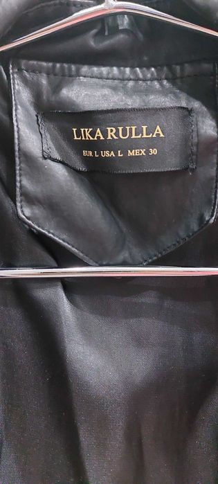 Косуха (кожаная куртка)