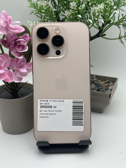 Iphone 16 pro 256/86%. Айфон 16про 256/86