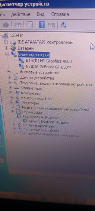 Ноутбук Ленова н