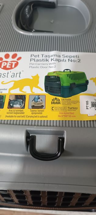 Переноска для животных Турция
