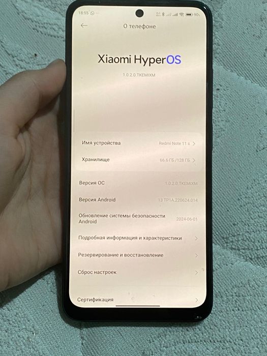 Редми ноте 11с 70000тг
