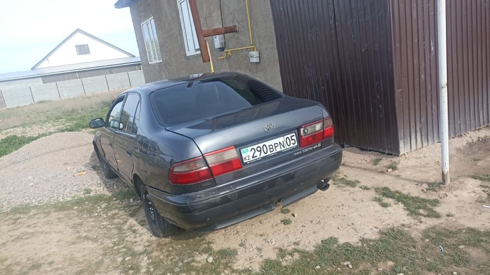 Продам легендарную карина е