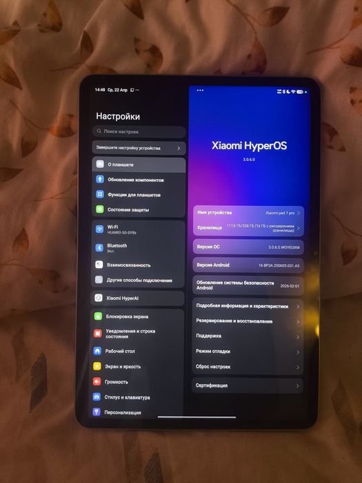 Xiaomi pad 7 pro 12/512