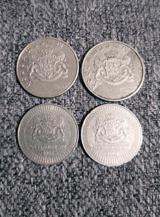 Монеты Таиланда и Грузии