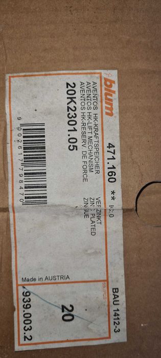 Blum Aventos панти само