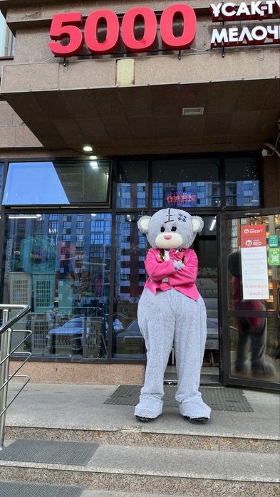 Прокат Костюмов Дед мороз,Снегурочка