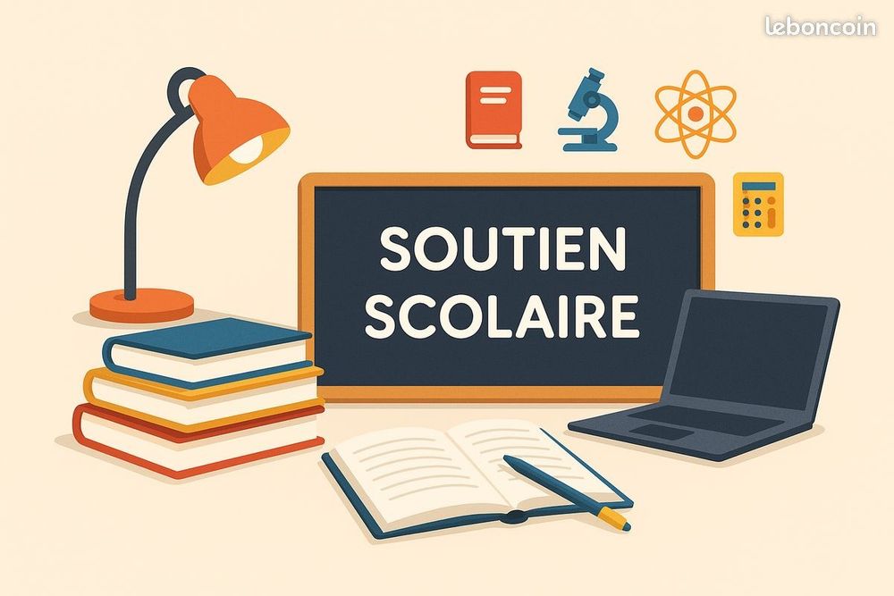 Уроци по фр. език в помощ на ученика. Cours de soutien en français.