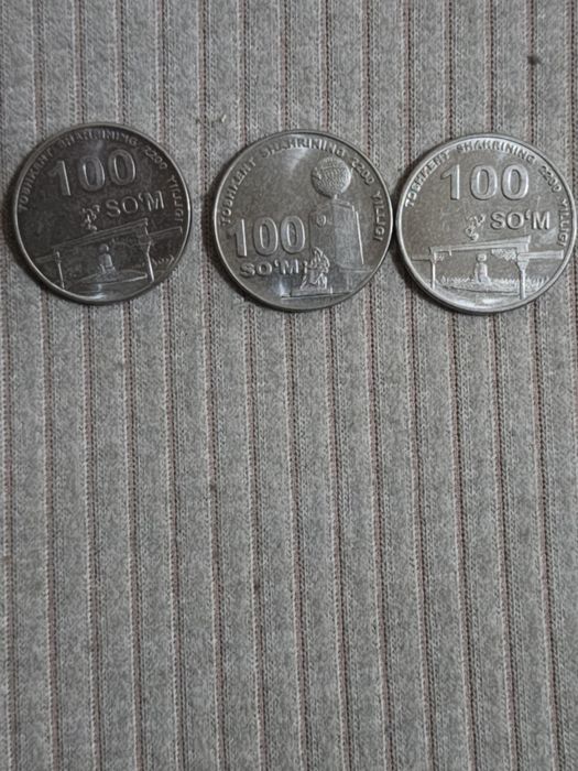 Монеты Узбекистана разные