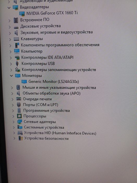 Компьютер Intel core i5 11400f  со всеми комплектующими