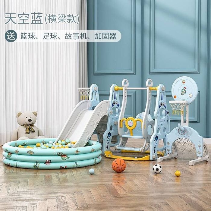 Горка качеля 6в1