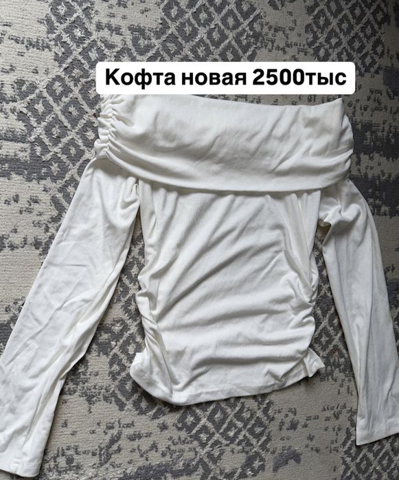 Продам Женские одежды