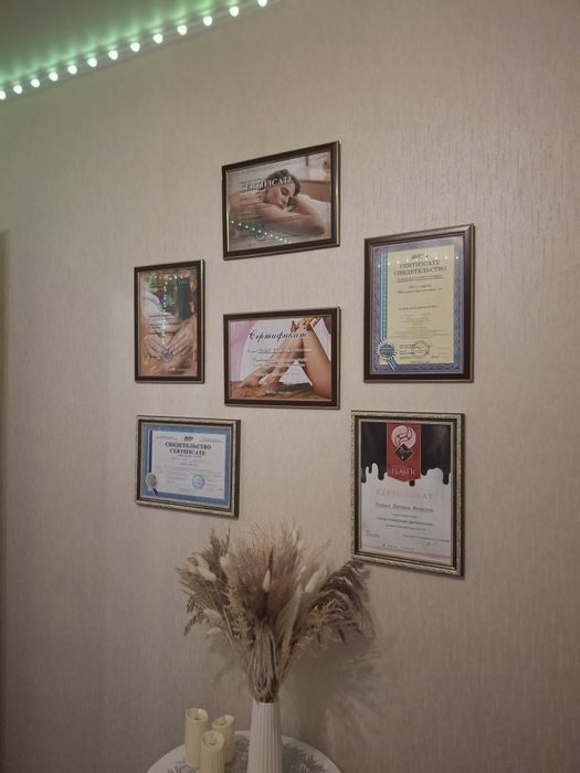 Парение, Пилинг, Массаж