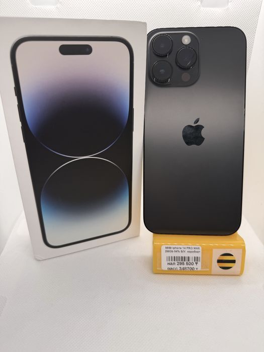 Продаем Б/У и новые телефоны