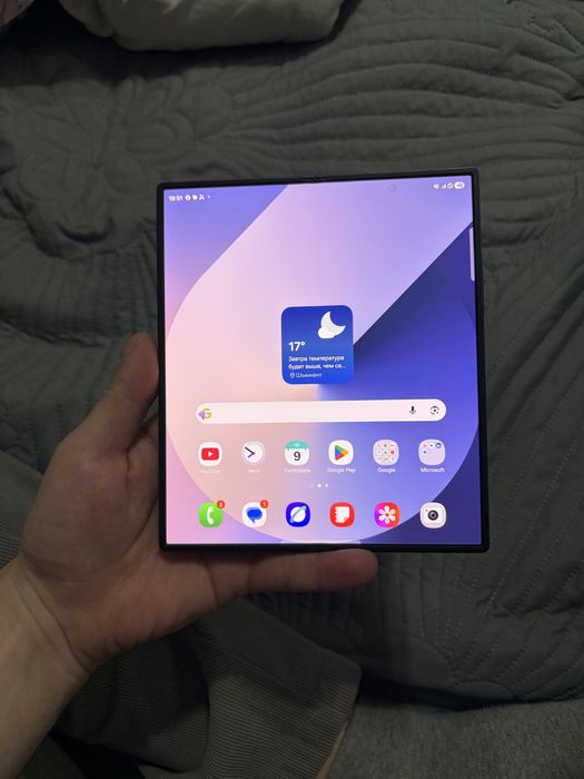 Samsung galaxy z fold 6