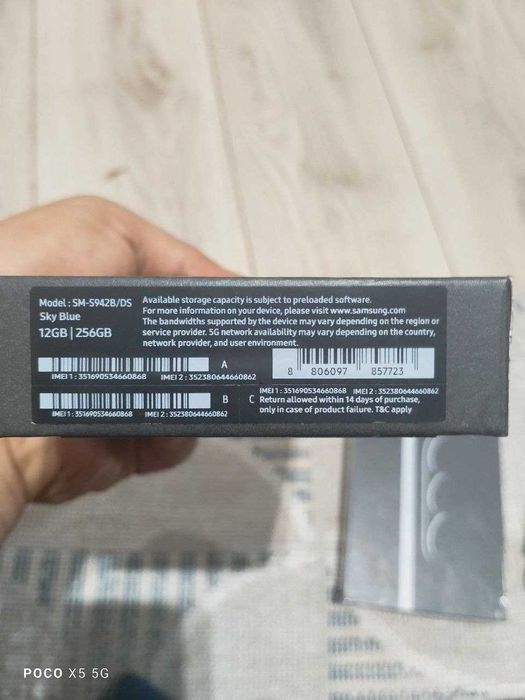 Samsung S26 12/256 c гарантей 800 доллар можно обмен