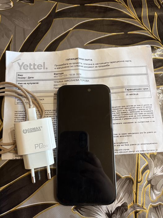 Iphone 15 128GB Black с 1 година гаранция