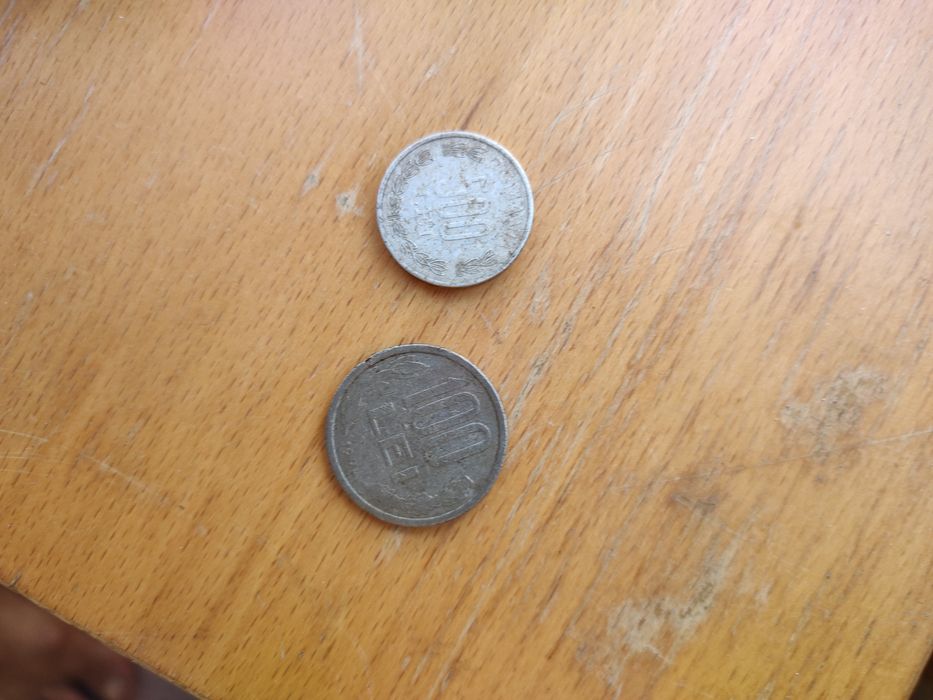 Moneda de 500 lei și moneda de 100 lei