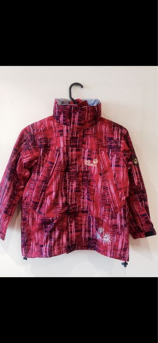 Детско ски яке 3 в 1 Jack Wolfskin