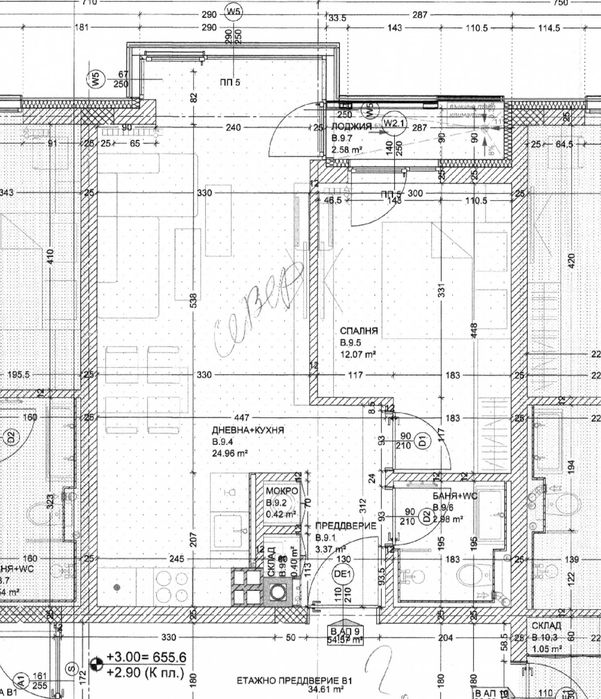 Чисто нова кухня IKEA