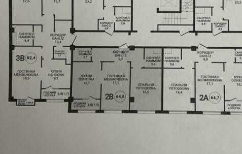 "СРОЧНО ГОРИТ‼️Koh-Ota Коробка 66м2 Кохота масжиди,ТЦ РИВЬЕРА Арзон ‼️