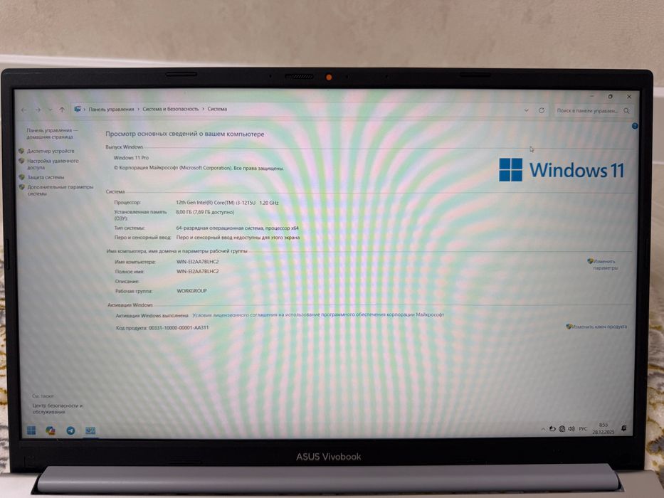 Ноутбук в идеальном состоянии
