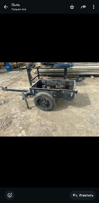 одноосный прицеп.