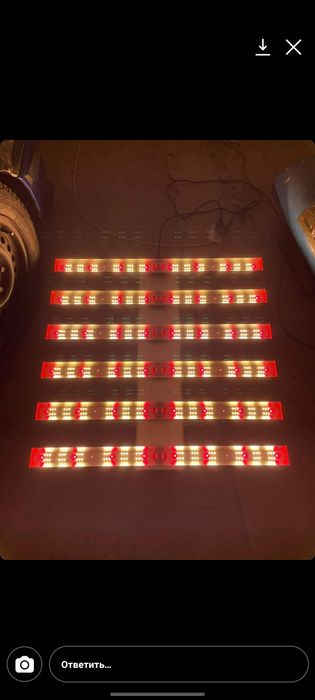 Продам фито лампу