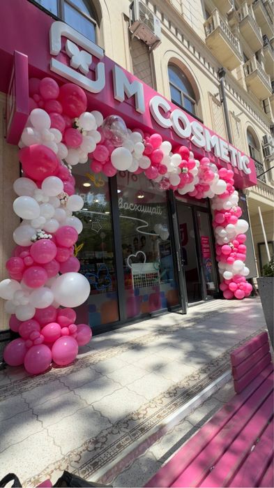 Оформления шарами/Shar bezaklari/Afarmleniya shar