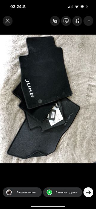 Коврики для машины