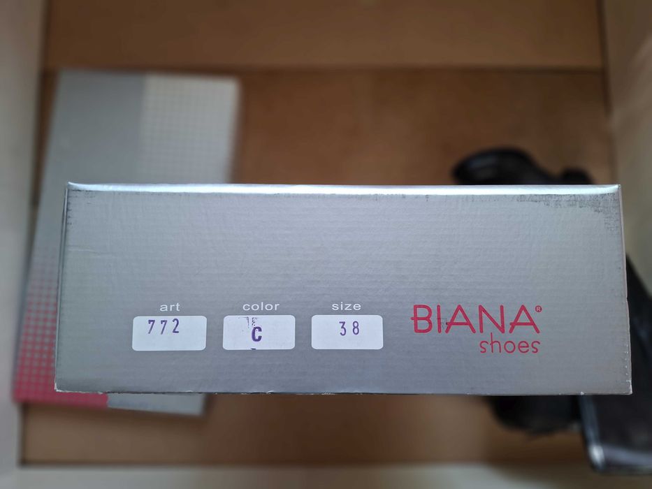 Дамски ботуши от естествена кожа BIANA