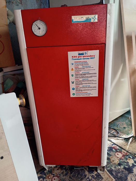 Продам газовый котел