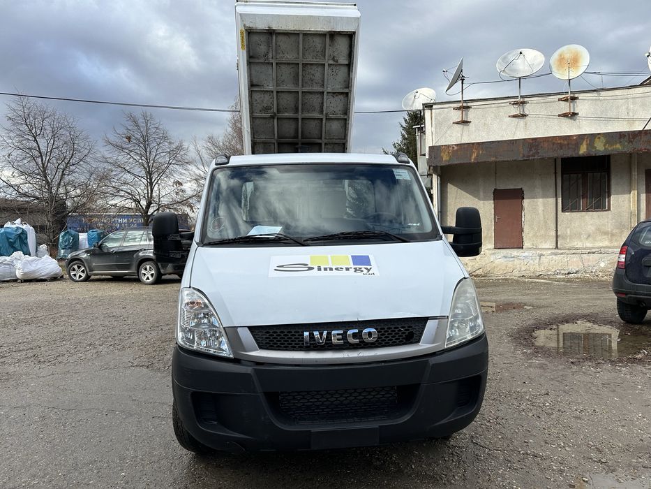 Боклучарка ,контейнер за Iveco