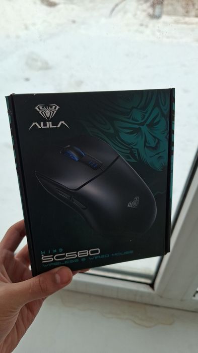 Продаю мышку  популярный