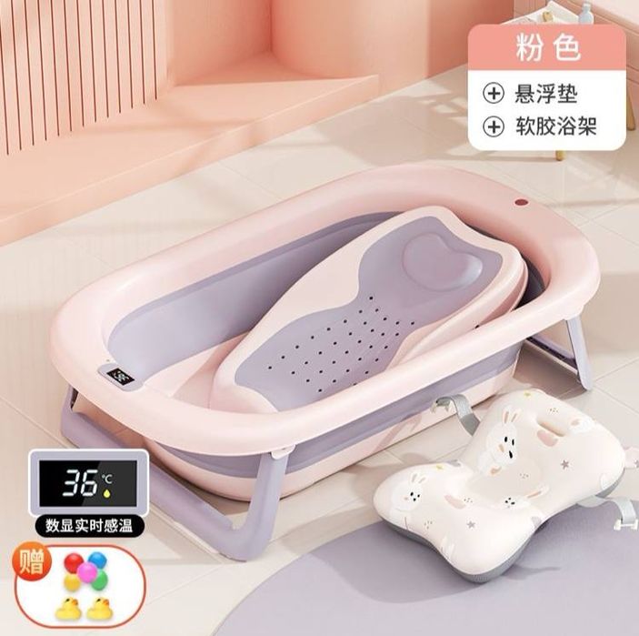 Складная детская ванночка с термометром и мягким матрасиком (Розовая)