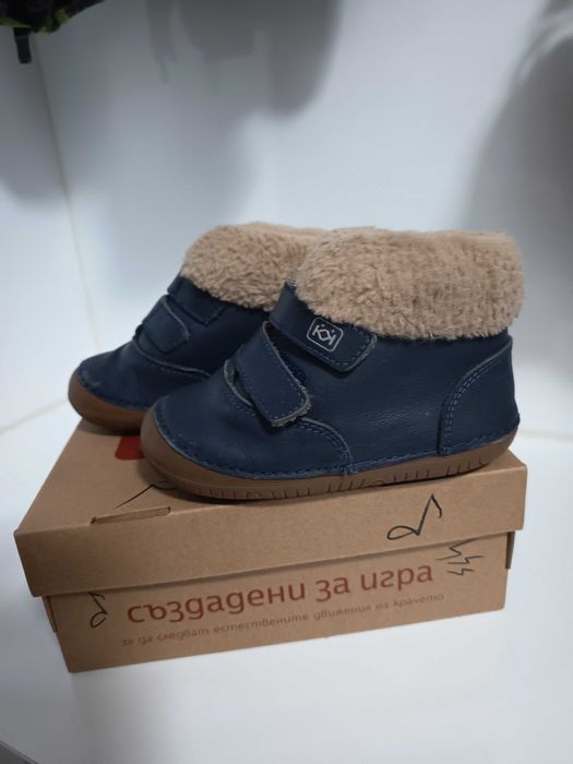 Бебешки боси обувки Колев и Колев