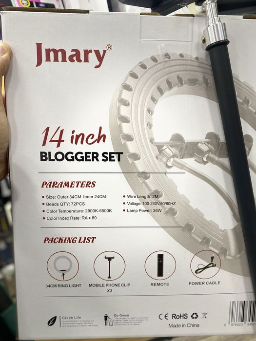 Lampa jmary FM-14R , bonus iphone zashitnik