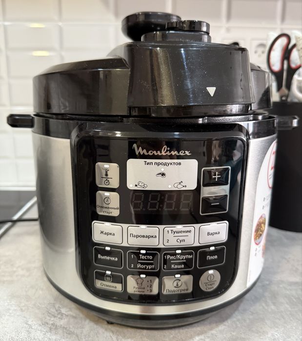 Мультиварка Moulinex — отличное состояние