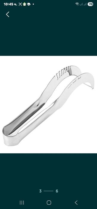 Резачка за диня инокс