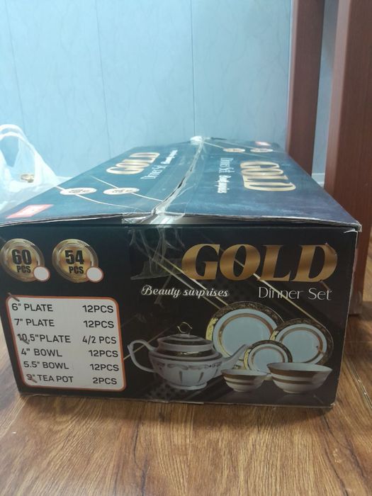 Продается столовый набор