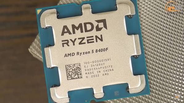 Процессор Ryzen 5 8400F