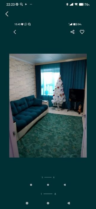 3х ул пл 6мкр 48дом